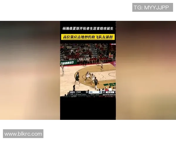 足球场上的传球大师最佳助攻奖得主的辉煌历程与成就分析