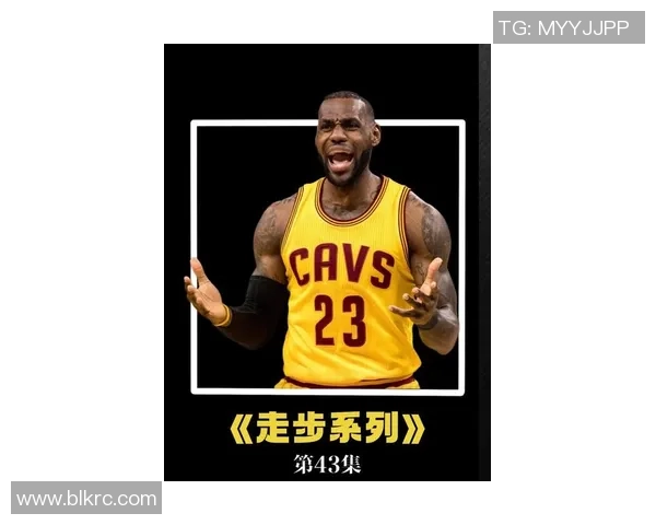 足球明星模仿詹姆斯经典动作展现跨界魅力与运动精神