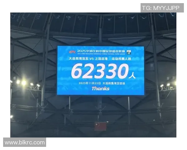 足球迎宾牌的设计与制作探讨提升赛事氛围与观众体验的创新方式